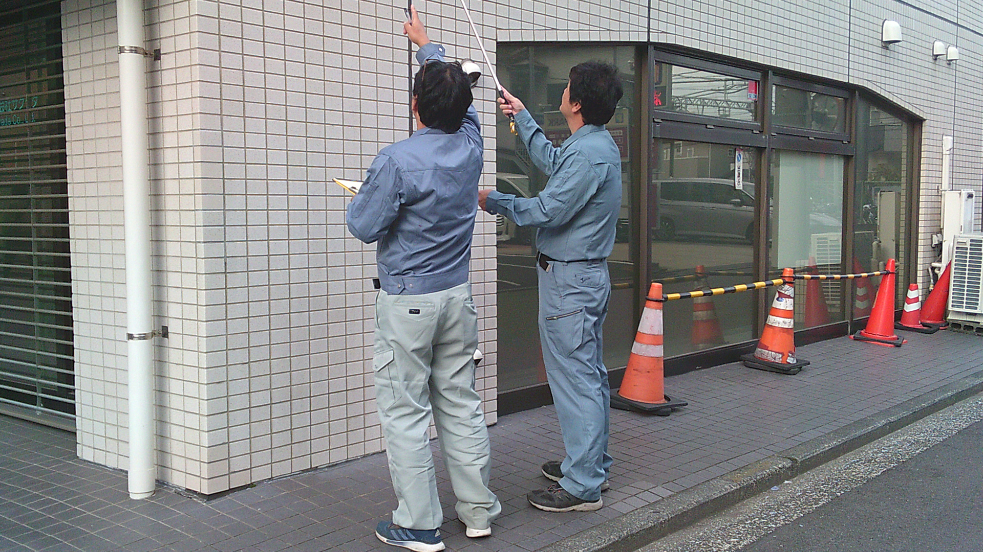 無料建物診断 画像